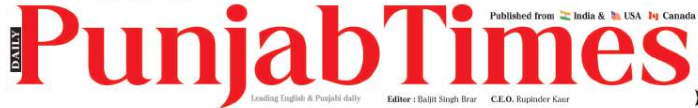Pubjabtimes